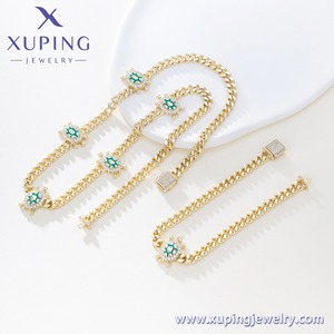 X001158709 XUPING Set Gioielli Placcato Oro 14K con <span class=keywords><strong>Tartaruga</strong></span> Smaltata e Zirconi Sintetici, Collana e Bracciale a Catena Cubana con <span class=keywords><strong>Tartaruga</strong></span> Portafortuna - Product Image 2