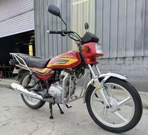 Honda1 Son125 Single Cylinder Air Cooled 125cc Street <strong>Motorcycle</strong> - Product Image 5