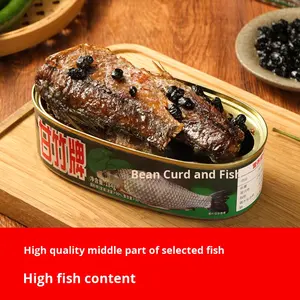 <span class=keywords><strong>ปลา</strong></span>ดิ้นทอดกระป๋องยี่ห้อกันจู้ 184 กรัม พร้อมถั่วดำปรุงรส อาหารทะเลพร้อมรับประทานสำหรับมื้อเร่งด่วนและโจ๊ก ขายส่ง - Product Image 3