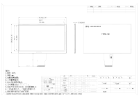 Écran tactile TFT LCD 5,0 pouces 800x480 RGB 24 bits, utilisation industrielle, interface TTL, rétroéclairage LED