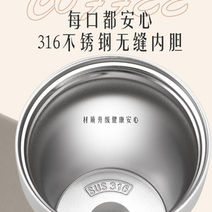 316 Stainless Steel Vacuum Tumbler 12 Hour Insulation Travel Coffee Mug With Lid And Strap - Product Image 5