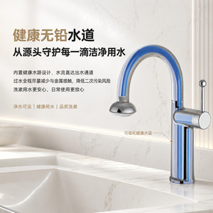Basin Faucet Single Handle 60Cm Pull Out <b>Spray</b> Ceramic Valve Core Deck <b>Mounted</b> - Product Image 4