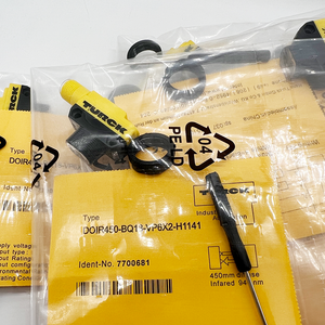 Nouveaux capteurs photoélectriques DOIR450-BQ18-VP4X-H1141 Capteur de recul direct Capteur photoélectrique infrarouge - Product Image 1