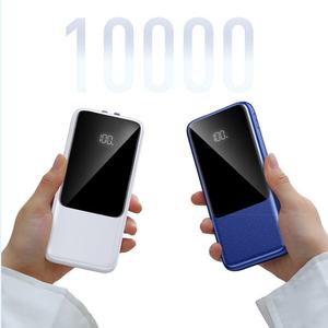 Batterie externe universelle portable 10000 mAh avec affichage, Power Bank 10000 mAh, produit promotionnel, logo personnalisé - Product Image 4