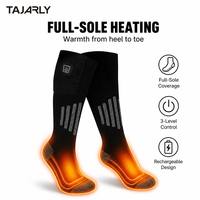 Chaussettes chauffantes électriques rechargeables à design personnalisé, respirantes, à séchage rapide, antidérapantes, en Spandex/Nylon/Coton