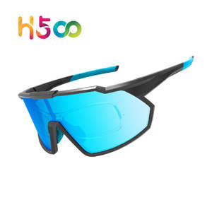 Lentille miroir colorée uv400 logo personnalisé <span class=keywords><strong>course</strong></span> en plein air rapide dirt bike lunettes de <span class=keywords><strong>course</strong></span> cyclisme lunettes soleil golf baseball lunettes de soleil - Product Image 5