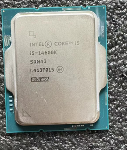 Para procesadores Core I5-14600 14600K 14600KF CPU 14C/20T, compatible con Z790 PRO X, rendimiento desbloqueado, frecuencia base de 3.5 GHz para un rendimiento mejorado - Product Image 2