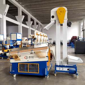 Máquina Limpiadora <span class=keywords><strong>de</strong></span> Granos <span class=keywords><strong>de</strong></span> Café y Cacao, Despedradora - Product Image 2