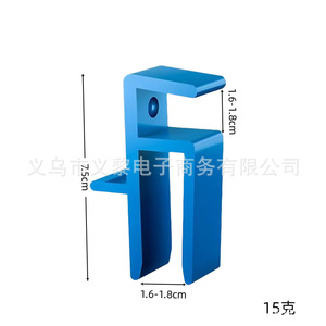 Yili Wardrobe Panel Marking <b>Tool</b> ABS Snap On <b>Edge</b> Clamp For Kitchen Cabinet Trim - Product Image 2