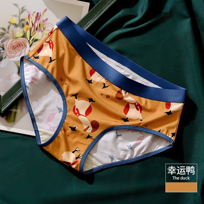 Boxer Shorts/Famale/Duck