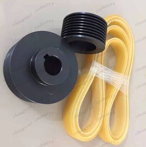 <span class=keywords><strong>Courroie</strong></span> de distribution nervurée en V vulcanisée monobloc de bonne qualité - Product Image 5