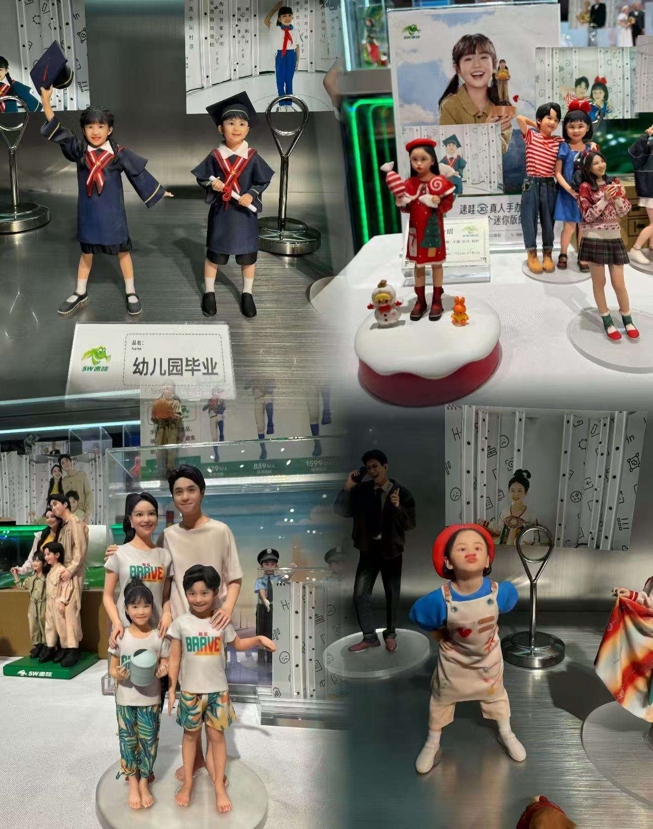 18cm (carácter personalizado)