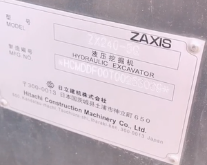 Excavadora Usada Hitachi ZX240-5G ZX240-3 ZX210 ZX200-3 ZX135 ZX130 ZX120 ZX75 ZX70 ZX65 ZX60 Modelo 2022 Motor Isuzu Caja de Cambios Bomba - Product Image 5