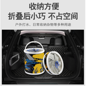 Foldable Fishing Bucket With Handle Multi Purpose Water Container For Outdoor Use - Product Image 5
