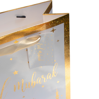 Grand sac cadeau en papier blanc doré de luxe 31x25x10cm pour la fête islamique musulmane Eid Mubarak, décoration pour la fête de l'Eid