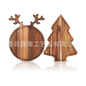 Plateau de Noël en bois d'acacia Xinqing, forme de renne et d'arbre, plateau décoratif pour servir des desserts et des aliments - Product Image 3