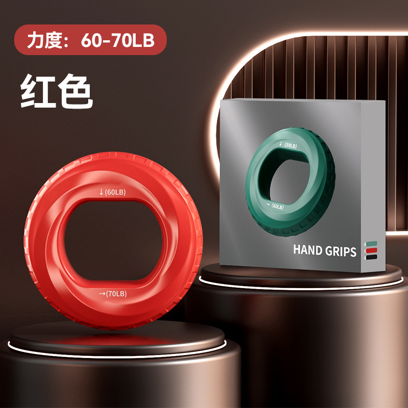 Red 60-70LB [Upgraded Double Strength] Boxed Pack