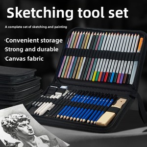 Groothandel Artiesten Tekenspullen Professionele Draagbare Schetspotlood <span class=keywords><strong>Set</strong></span> Tekenset - Product Image 2