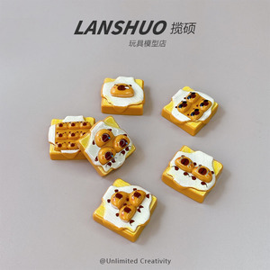 Adorno de Resina con Patrón de Animales en 3D, Miniatura de Pan Tostado, para Decoración del Hogar, Forma Irregular, Resina Plástica con Tratamiento Epóxico - Product Image 2