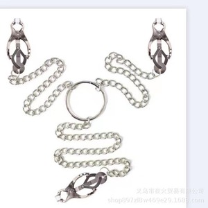 ที่หนีบหัวนมสแตนเลสสีเงินและสีดำ, ที่หนีบหัวนมแบบผีเสื้อ, กระตุ้นหัวนม, ของเล่นทางเพศแบบ unisex SM พร้อมโซ่ - Product Image 5