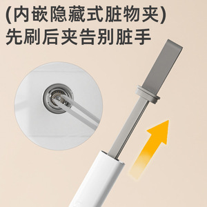 Multi Functional Floor <b>Brush</b> With V Shape Hard Bristles For Corner Cleaning Bathroom Use - Product Image 5