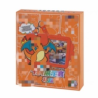 Coffret Cadeau de Collection PTCG Authentique en Chinois Simplifié avec Présentoir Eevee – Idéal pour Anniversaire et Jeu de Société
