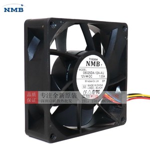 NMB 8025 <b>Fan</b> 80x80x25mm 12V 1.00A Ball Bearing Computer <b>Case</b> Cooling - Product Image 1