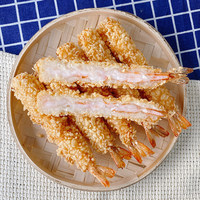 Camarones Ebi Fritos Congelados, Pre-fritos con Panko, Listos para Hornear, Aperitivo de Alta Cocina, Certificación IFS, Venta al Por Mayor