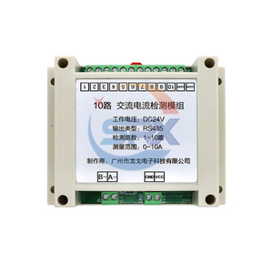 10-<strong>Channel</strong> AC Current Transmitter <strong>RS485</strong> <strong>Multi</strong>-<strong>channel</strong> Detection Module 1000 Meters DC24V 5-50A Longo Electronics - Product Image 1