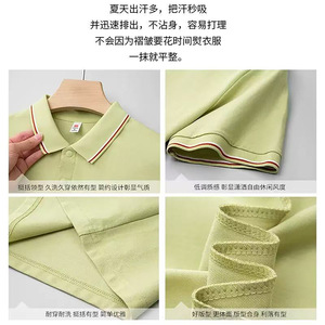 Chemises polo en pur coton pour enfants et parents, uniformes scolaires, manches courtes, col avec impression ou broderie de logo, tailles 110 à 4XL - Product Image 4