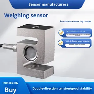 Hochpräzise S-Typ Wäge zelle 220V 0,02% fs/0,03% fs Verpackung Kran Hopper Scale Test Machine Force Sensor - Product Image 5