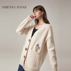 Suéter bordado 2022, cárdigan acogedor para <span class=keywords><strong>mujer</strong></span>, <span class=keywords><strong>lana</strong></span> de Cachemira - Product Image 6