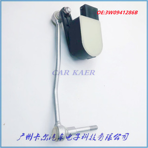 Height <b>Sensor</b> And Level Adjuster 3W0941286B <b>For</b> Bentley <b>Cars</b> New Replacement Part - Product Image 2