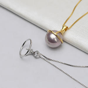 Pendentif en argent S925 avec 8-10 perles, bijoux pour femme, tête de planète, satellite, incrustation, accessoires de bricolage, plateau vide, perles en vrac 846 - Product Image 2