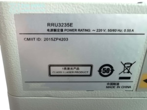 RRU 3235E 2600MHz B41 2T2R SFP 02311JPT เลเซอร์คลาส 1 สำหรับสถานีฐาน รับประกันปี  อุปกรณ์โครงสร้างพื้นฐานไร้สาย - Product Image 6