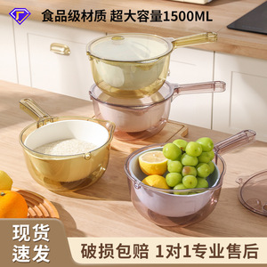 Passoire double couche avec couvercle en PP de qualité alimentaire pour légumes, fruits, riz, avec poignée pour un nettoyage mains libres - Product Image 2