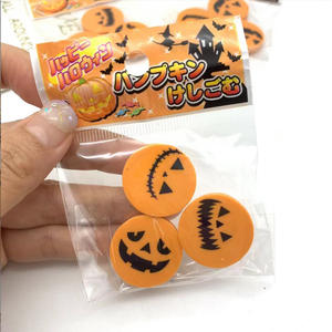 (بالجملة) ممحاة طعام للأطفال على شكل يقطين مرعب من الأنمي لهالوين كهدية - Product Image 2