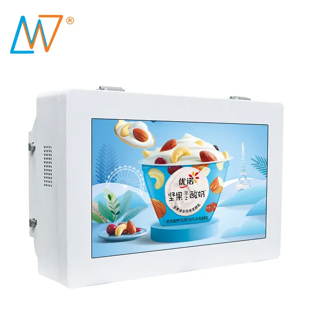 ip55 22 small outdoor advertising led monitor displayer capacitive touch computer ad totem