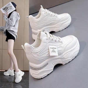 كاجوال نسائي أبيض مع نعل إيفا طوال المواسم - Product Image 2