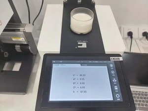 เครื่องสเปกโตรโฟโตมิเตอร์ CS-821N พร้อมการวัดแบบ SCI/SCE พร้อมกัน สำหรับการควบคุมคุณภาพอาหาร พลาสติก และสิ่งทอ - Product Image 4