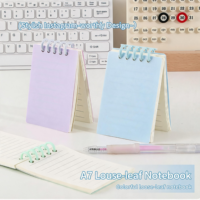 Carnet de poche rechargeable HUAHENG A7, palette de couleurs Morandi, reliure spirale, 60 feuilles, journal de voyage esthétique pour femmes