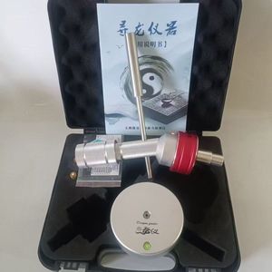 Dragon Finder Feng Shui Detector XC011 High Precision Outdoor Dragon Vein Finding Instrument - Product Image 4