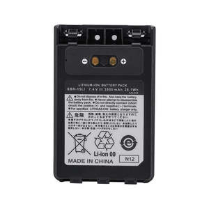 Hochleistungs-3800mAh-Li-Ionen-Akku SBR-15Li für Walkie-Talkie, Kompatibel mit Yaesu FT-3D VX-8DR, Auf Lager - Product Image 1