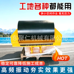 Compacteur à tambour pour excavatrice Huanjun, sur mesure, rotatif, hydraulique et vibrant, pour le remblai de fondations et la compactation des pentes - Product Image 5