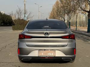Changan Eado PLUS <span class=keywords><strong>2022</strong></span>, 1.6L, Edición de Lujo Manual, Auto Usado de Alta Calidad a Bajo <span class=keywords><strong>Precio</strong></span> - Product Image 5