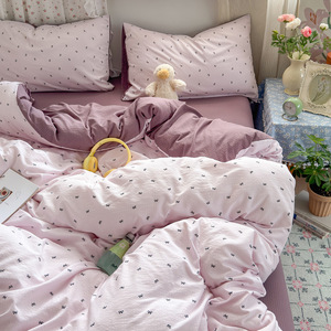 Full <strong>Utopia</strong> <strong>Bedding</strong> Queen 4 Piece <strong>Bedding</strong> Brushed Microfiber Shrinkage Fade Resistant Bed Sheets Set for Single Bed - Product Image 5