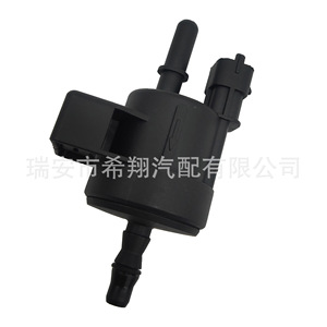 Válvula Solenoide del Canister de Carbón para Chevrolet Cruze Encore 55576071 55573017 0280142505 DC 12V Válvula de Control de Gas - Product Image 5