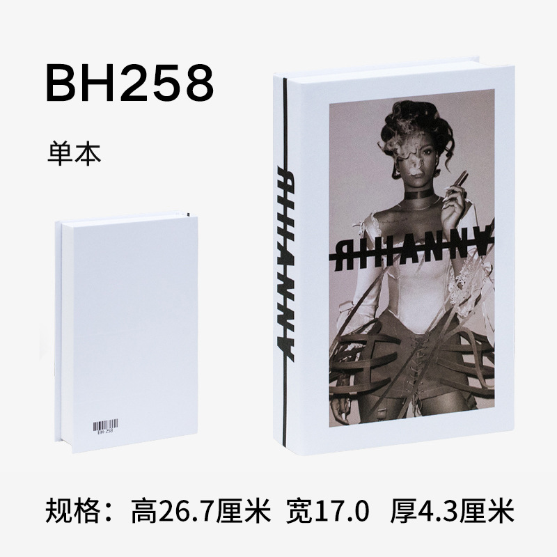 Bh-258