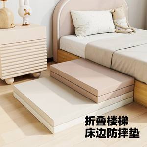 Tapis d'éveil YX-PUxlt pour bébés, 4 cm d'épaisseur, antibactérien, non toxique, inodore, en PU, blanc crème, gris, kaki - Product Image 2