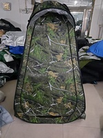 Abri de jour camouflage, auvent imperméable, tente pop-up portable, tente de douche pour la chasse, la pêche, le camping, le bain en plein air